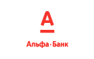 Банк Альфа-Банк в Советском (Республика Марий Эл)
